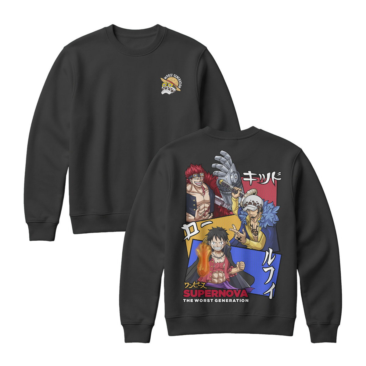 Anime One Piece Supernova The Worst Generation Sweatshirt - RZM007