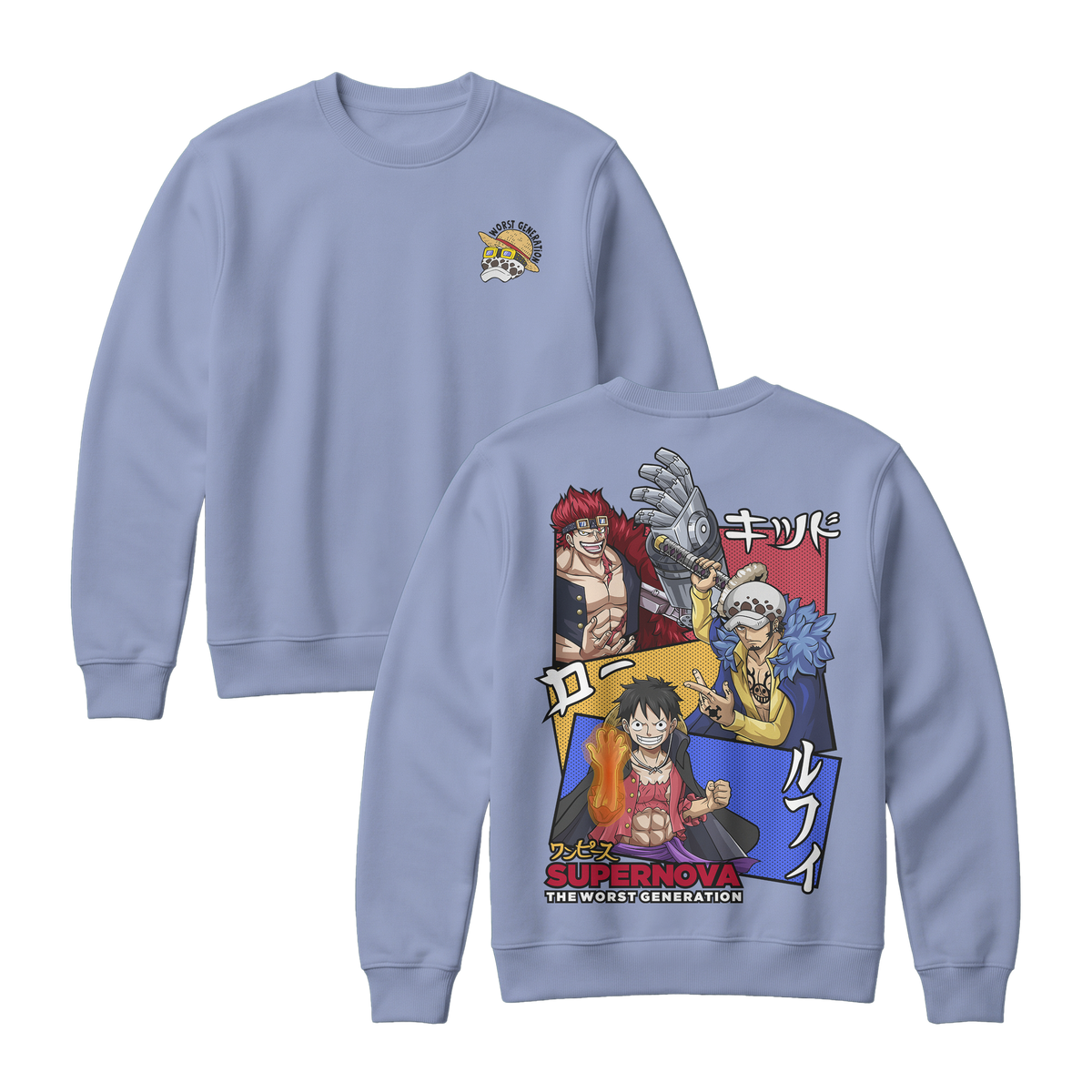 Anime One Piece Supernova The Worst Generation Sweatshirt - RZM007