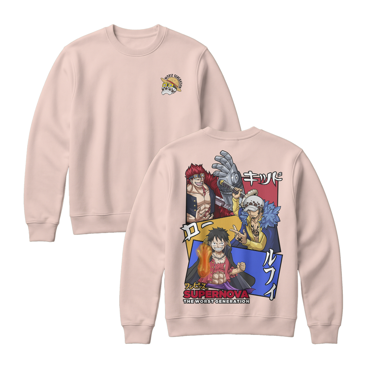 Anime One Piece Supernova The Worst Generation Sweatshirt - RZM007