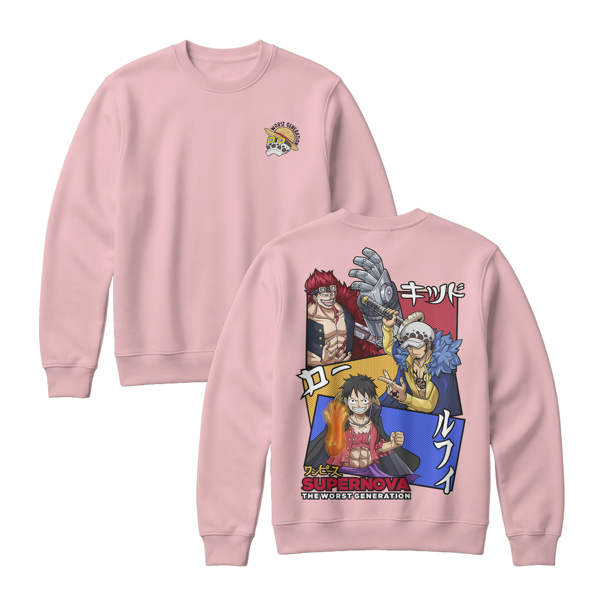 Anime One Piece Supernova The Worst Generation Sweatshirt - RZM007