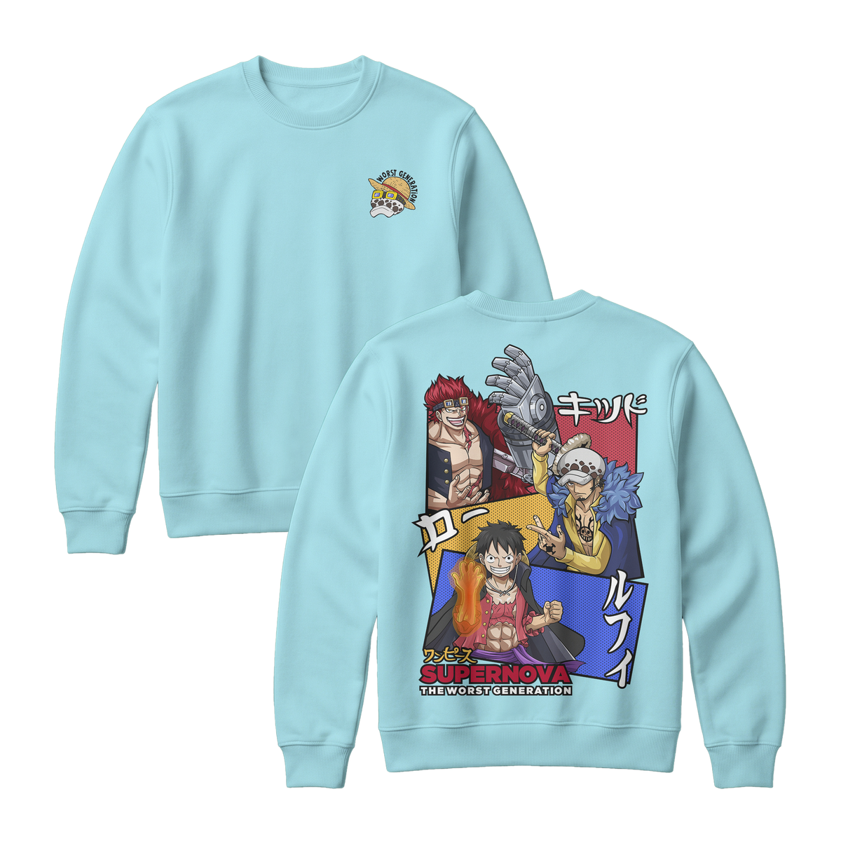 Anime One Piece Supernova The Worst Generation Sweatshirt - RZM007