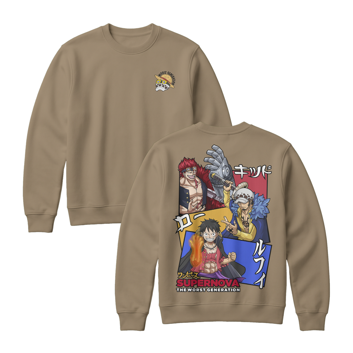Anime One Piece Supernova The Worst Generation Sweatshirt - RZM007