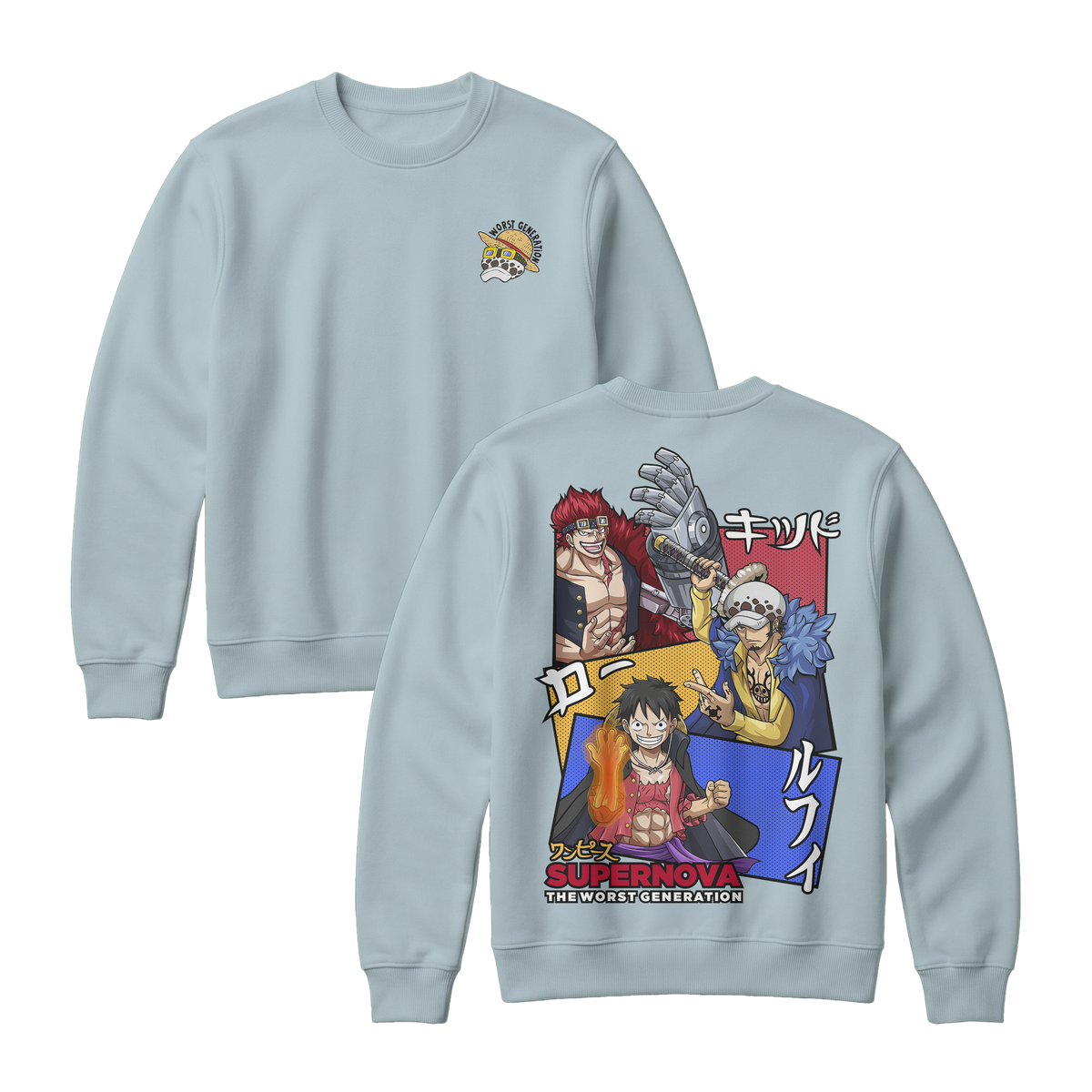 Anime One Piece Supernova The Worst Generation Sweatshirt - RZM007