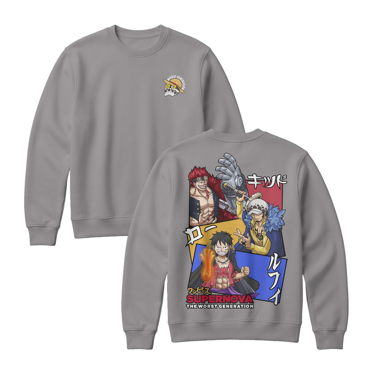 Anime One Piece Supernova The Worst Generation Sweatshirt - RZM007