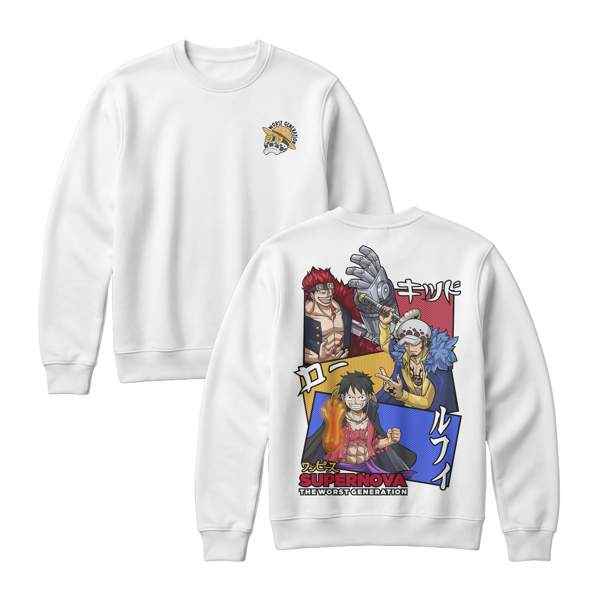 Anime One Piece Supernova The Worst Generation Sweatshirt - RZM007