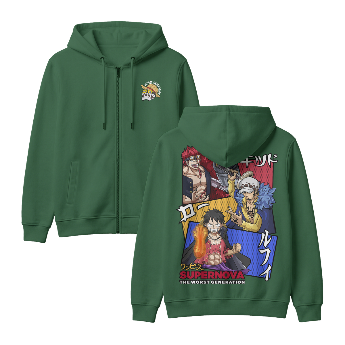 Anime One Piece Supernova The Worst Generation Zip-up Hoodie - RZM007